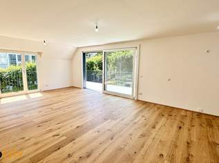 Dachtraum – großzügige 2-Zimmer-Wohnung mit südseitiger 17 m² Terrasse, Erstbezug, luxuriöser Neubau mit erstklassiger Ausstattung & Garage, ruhige Lage im Dachgeschoss ohne Schrägen, 649000 €, Immobilien-Wohnungen in 1190 Döbling Dachtraum – großzügige 2-Zimmer-Wohnung mit südseitiger 17 m² Terrasse, Erstbezug, luxuriöser Neubau mit erstklassiger Ausstattung & Garage, ruhige Lage im Dachgeschoss ohne Schrägen, 649000 €, Immobilien-Wohnungen in 1190 Döbling