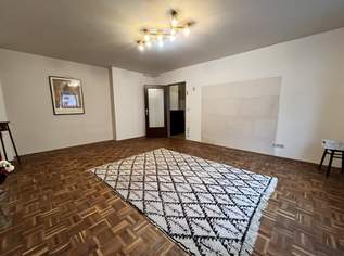 "2-Zimmer-Wohnung im 2. Bezirk! ", 349000 €, Immobilien-Wohnungen in 1020 Leopoldstadt