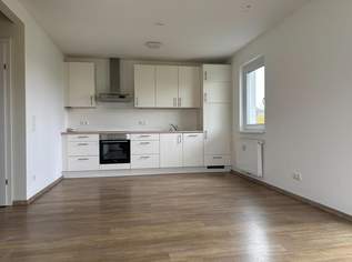 Erdgeschoßwohnung mit eigenem Gartenanteil in zentraler Lage, 149000 €, Immobilien-Wohnungen in 4782 St. Florian am Inn