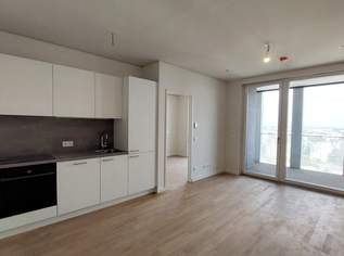 Urbanes Wohnen mit Rooftop Pool, Spa & Skylineblick – TOWER HOMES, 955 €, Immobilien-Wohnungen in 1220 Donaustadt Urbanes Wohnen mit Rooftop Pool, Spa & Skylineblick – TOWER HOMES, 955 €, Immobilien-Wohnungen in 1220 Donaustadt