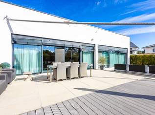 Exklusiver Bungalow mit Pool und außergewöhnlich großzügigem Wohnkonzept - in Wien Nähe, 1150000 €, Immobilien-Häuser in 2486 Katastralgemeinde Siegersdorf