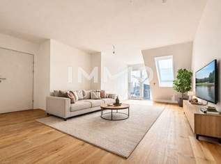 BESTPREIS! Ruhig wohnen, bestens angebunden – Attraktive 1,5-Zimmer-Wohnung in begehrter Lage, 225000 €, Immobilien-Wohnungen in 1220 Donaustadt
