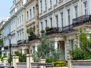 Haus, Wien Versteigerungsobjekt, 2260000 €, Immobilien-Häuser in 1030 Landstraße