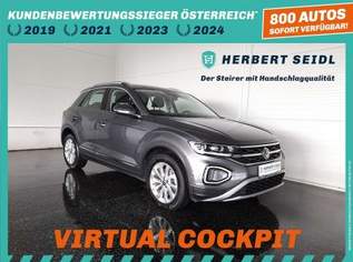 T-Roc Style 2,0 TDI DSG *LEDER / VIRTUELL PRO / LED+ ..., 24480 €, Auto & Fahrrad-Autos in 8200 Gleisdorf