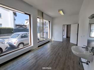 Zentrale Gewerbefläche mit vielseitiger Nutzbarkeit in Kirchberg an der Pielach, 700 €, Immobilien-Gewerbeobjekte in 3204 Kirchberg an der Pielach