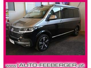 Transporter T6 4-Motion Ocean Wohnmobil 150-PS, 58990 €, Auto & Fahrrad-Autos in 8753 Fohnsdorf Transporter T6 4-Motion Ocean Wohnmobil 150-PS, 58990 €, Auto & Fahrrad-Autos in 8753 Fohnsdorf