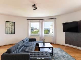 Betongold - sichere Kapitalanlage im Herzen der Stadt mit Zukunftspotenzial, 780000 €, Immobilien-Wohnungen in 1060 Mariahilf