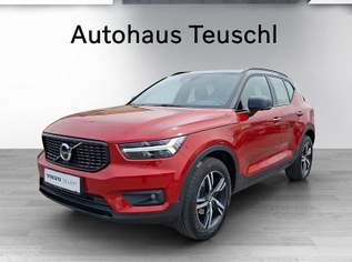 XC40 T2 R-Design Geartronic, 28400 €, Auto & Fahrrad-Autos in Niederösterreich XC40 T2 R-Design Geartronic, 28400 €, Auto & Fahrrad-Autos in Niederösterreich