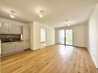 *AM BIENEFELD* - Hochwertige Eigentumswohnungen am Siegesplatz - Sofort Verfügbar, 389000 €, Immobilien-Wohnungen in 1220 Donaustadt