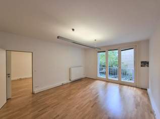 Büro-/ Gewerbefläche in Stadtpark- und 1.Bezirk Nähe!!, 3706.44 €, Immobilien-Gewerbeobjekte in 1030 Landstraße