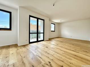 ERSTBEZÜGE I ~13 Minuten von Wien I schlüsselfertig I Luftwärmepumpe I Stellplätze I Bahnhofsnähe, 199000 €, Immobilien-Gewerbeobjekte in 2120 Gemeinde Wolkersdorf im Weinviertel ERSTBEZÜGE I ~13 Minuten von Wien I schlüsselfertig I Luftwärmepumpe I Stellplätze I Bahnhofsnähe, 199000 €, Immobilien-Gewerbeobjekte in 2120 Gemeinde Wolkersdorf im Weinviertel