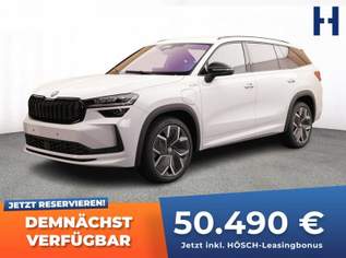 Kodiaq TSI iV Sportline 20" AHK MATRIX ASSISTENZ DCC PLUS, 52990 €, Auto & Fahrrad-Autos in 2512 Katastralgemeinde Tribuswinkel Kodiaq TSI iV Sportline 20" AHK MATRIX ASSISTENZ DCC PLUS, 52990 €, Auto & Fahrrad-Autos in 2512 Katastralgemeinde Tribuswinkel