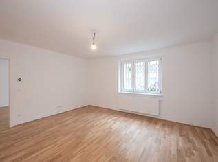 ++NEU++ Hochwertiger 4-Zimmer NEUBAU-ERSTBEZUG - Erdgeschoss, 349000 €, Immobilien-Wohnungen in 1110 Simmering