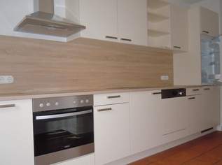 Ruhige 2,5-Zimmer-Wohnung mit Loggia - verfügbar ab Juli 2026, 899 €, Immobilien-Wohnungen in 4061 Pasching