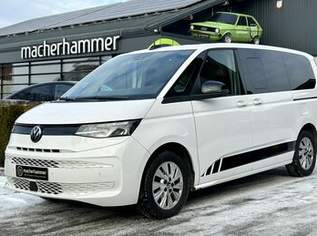 Multivan Business lang *LED*VIRTUAL*PDC*AHK*17'', 45900 €, Auto & Fahrrad-Autos in 5102 Anthering Multivan Business lang *LED*VIRTUAL*PDC*AHK*17'', 45900 €, Auto & Fahrrad-Autos in 5102 Anthering