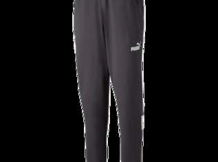 Borussia Mönchengladbach Jogginghose Trainingshose Sweathose Puma Größe L NEU + Etikett + Originalverpackung, 69 €, Kleidung & Schmuck-Herrenkleidung in 1220 Donaustadt