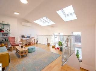 einzigartige Maisonette Wohnung - 2 Zimmer Neubauwohnung + westseitiger Dachterrasse in beliebter Lage (Zieglergasse) ab März 2026 beziehbar!, 2499 €, Immobilien-Wohnungen in 1070 Neubau einzigartige Maisonette Wohnung - 2 Zimmer Neubauwohnung + westseitiger Dachterrasse in beliebter Lage (Zieglergasse) ab März 2026 beziehbar!, 2499 €, Immobilien-Wohnungen in 1070 Neubau