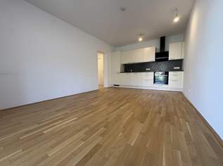 Traumhafte 2 Zimmerwohnung am Auberg - Jetzt Termin sichern!, 816.63 €, Immobilien-Wohnungen in Oberösterreich Traumhafte 2 Zimmerwohnung am Auberg - Jetzt Termin sichern!, 816.63 €, Immobilien-Wohnungen in Oberösterreich
