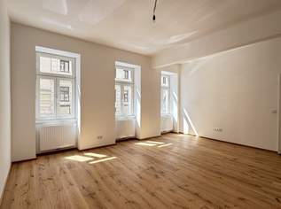 Stilvoll sanierte Altbauwohnung in Ruhelage – Erstbezug in 1150 Wien, 389000 €, Immobilien-Wohnungen in 1150 Rudolfsheim-Fünfhaus Stilvoll sanierte Altbauwohnung in Ruhelage – Erstbezug in 1150 Wien, 389000 €, Immobilien-Wohnungen in 1150 Rudolfsheim-Fünfhaus