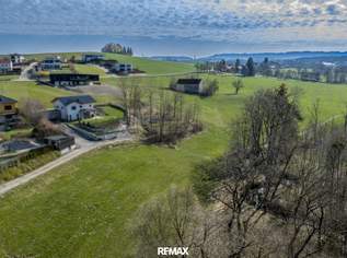 Baugrundstück in ausgezeichneter Lage, 195000 €, Immobilien-Grund und Boden in 4921 Hohenzell