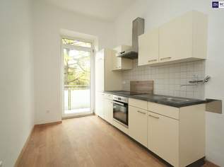 SENSATIONSPREIS! JETZT BESICHTIGEN! ZWISCHEN HAUPTBAHNHOF UND CITYPARK! GLEICH ANFRAGEN UND BESICHTIGUNGSTERMIN FIXIEREN!, 98000 €, Immobilien-Wohnungen in 8020 