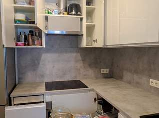 Moderne Einbauküche in Top-Zustand wegen Umzug zu verkaufen Moderne Einbauküche in Top-Zustand wegen Umzug zu verkaufen