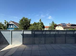 Nachhaltiges Wohnen in Essling, in deckengekühlter Ruhelage, 3 getrennte Schlafzimmer und Balkon (mehrere Wohnungen mit unterschiedlichen Größen), 1652.14 €, Immobilien-Wohnungen in 1220 Donaustadt
