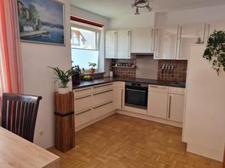 Sonnige, schöne 2 Zimmer Wohnung mit großem Balkon, 930 €, Immobilien-Wohnungen in 5301 Eugendorf Sonnige, schöne 2 Zimmer Wohnung mit großem Balkon, 930 €, Immobilien-Wohnungen in 5301 Eugendorf