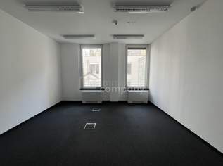 Topmoderne Büroflächen in zentraler Wiener Lage, 2450 €, Immobilien-Gewerbeobjekte in 1030 Landstraße