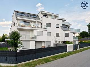 Traumhafte Gartenwohnung in Top-Lage nahe UNO City – Sofort beziehbar!, 650000 €, Immobilien-Wohnungen in 1220 Donaustadt