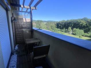 Wunderschöne Terrassenwohnung in Bestlage Hietzings | Fernblick | begehbare Garderobe, 295000 €, Immobilien-Wohnungen in 1130 Hietzing Wunderschöne Terrassenwohnung in Bestlage Hietzings | Fernblick | begehbare Garderobe, 295000 €, Immobilien-Wohnungen in 1130 Hietzing