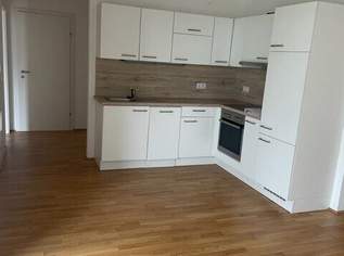Basler Gasse 17, 1230 Wien, 849 €, Immobilien-Wohnungen in 1230 Liesing