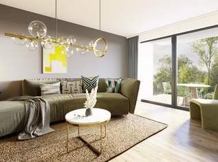 Neubauprojekt in der Johann-Baptist-Reiter-Straße/Urfahr, 425000 €, Immobilien-Wohnungen in Oberösterreich