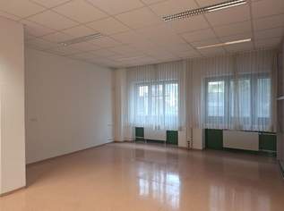 Ordinations-/Praxis- oder Therapieräumlichkeiten, 3149.55 €, Immobilien-Gewerbeobjekte in 1220 Donaustadt