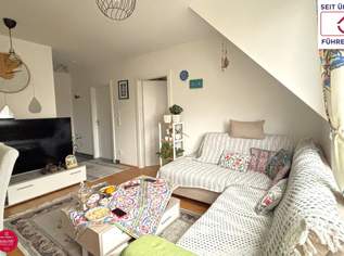Kompakte Neubauwohnung mit Terrasse in ruhiger Lage – 1210, 219000 €, Immobilien-Wohnungen in 1210 Floridsdorf
