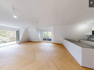 | BEZUGSFERTIG | VILLENVIERTEL | DECKENKÜHLUNG | WÄRMEPUMPE | ERSTBEZUG |, 4217.12 €, Immobilien-Wohnungen in 1130 Hietzing