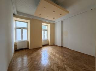 Büro/Praxis/Beauty Salon am Rochusmarkt, 1676.38 €, Immobilien-Gewerbeobjekte in 1030 Landstraße Büro/Praxis/Beauty Salon am Rochusmarkt, 1676.38 €, Immobilien-Gewerbeobjekte in 1030 Landstraße
