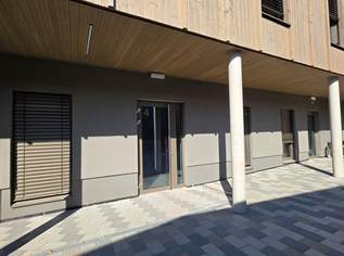 "MITTENDRIN STATT IRGENDWO" - MODERNES GEWERBEZENTRUM IN WULKAPRODERSDORF!, 312705.51 €, Immobilien-Gewerbeobjekte in 7041 Wulkaprodersdorf "MITTENDRIN STATT IRGENDWO" - MODERNES GEWERBEZENTRUM IN WULKAPRODERSDORF!, 312705.51 €, Immobilien-Gewerbeobjekte in 7041 Wulkaprodersdorf