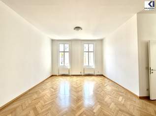 GENERALSANIERTES ALTBAUBÜRO NAHE BÖRSE, 2163.86 €, Immobilien-Gewerbeobjekte in 1010 Innere Stadt