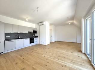 AM BIENEFELD – Exklusives Wohnen in der Donaustadt ! Moderne Eigentumswohnungen mit großzügigen Freiflächen – sofort verfügbar !, 339000 €, Immobilien-Wohnungen in 1220 Donaustadt