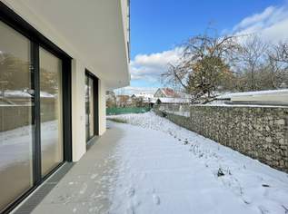 JANUARY SALE | Preisreduktion & Tiefgaragen-Stellplatz geschenkt! | Großzügige Outdoor-Area | ERSTBEZUG | einzigartige Architektur | Fußbodenheizung und Kühlung, 449550 €, Immobilien-Wohnungen in 1210 Floridsdorf