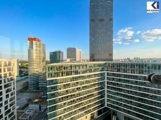 GROßRAUM - BÜROEINHEIT in der DONAUCITY, 12648.3 €, Immobilien-Gewerbeobjekte in 1220 Donaustadt GROßRAUM - BÜROEINHEIT in der DONAUCITY, 12648.3 €, Immobilien-Gewerbeobjekte in 1220 Donaustadt