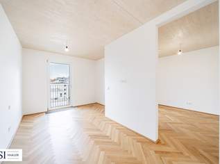 Urban Living in Bestform – praktische 1,5 Zimmer - Fitness, Sauna, Shared Office im LeopoldQuartier genießen, 336000 €, Immobilien-Wohnungen in 1020 Leopoldstadt