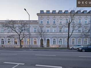 + + + NUSSDORFER PLATZ + + + hochwertiges 5-Raum-Büro + + + gekühlt + + +, 2053 €, Immobilien-Gewerbeobjekte in 1190 Döbling