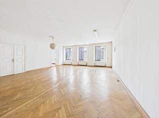 LINZ - HAUPTPLATZ: BÜROFLÄCHE ca. 168,81 m² in BESTER LAGE, 2948.13 €, Immobilien-Gewerbeobjekte in Oberösterreich LINZ - HAUPTPLATZ: BÜROFLÄCHE ca. 168,81 m² in BESTER LAGE, 2948.13 €, Immobilien-Gewerbeobjekte in Oberösterreich
