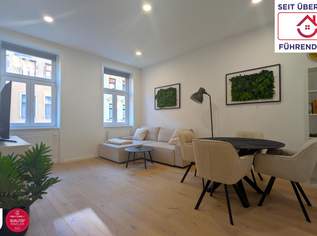 Stilvolle 2-Zimmer-Wohnung (42 m²) – frisch saniert & hochwertig ausgestattet, 219000 €, Immobilien-Wohnungen in 1200 Brigittenau