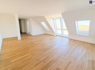 Ihr Logenplatz über der Stadt – Exklusives 4-Zimmer-Dachgeschossjuwel mit drei Terrassen & moderner Haustechnik *** Überzeugen Sie sich selbst bei einer persönlichen Besichtigung ***, 1198000 €, Immobilien-Wohnungen in 1160 Ottakring