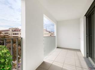 JETZT PROVISIONSFREI | ERSTBEZUG mit ca. 8 m² LOGGIA | 3-Zimmer Neubau | Fernwärme | TG-Stellplatz optional | Nachhaltiges Wohnbauprojekt, 569500 €, Immobilien-Wohnungen in 1120 Meidling