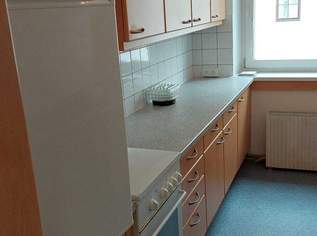 Charmante 2-Zimmer-Wohnung mit Südbalkon und Einbauküche im 15. Bezirk zu mieten!, 782.59 €, Immobilien-Wohnungen in 1150 Rudolfsheim-Fünfhaus Charmante 2-Zimmer-Wohnung mit Südbalkon und Einbauküche im 15. Bezirk zu mieten!, 782.59 €, Immobilien-Wohnungen in 1150 Rudolfsheim-Fünfhaus