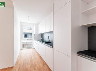 TRAUMHAFTES EIGENHEIM IM 22. BEZIRK – inkl. Einbauküche mit Geräten - NÄHE U1-KAGRAN! - JETZT ZUSCHLAGEN, 479000.68 €, Immobilien-Wohnungen in 1220 Donaustadt